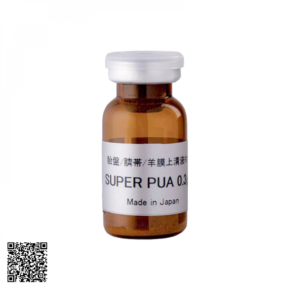 Tế Bào Hỗ Trợ Ngừa Lão Hóa Super PUA SPCell Từ Nhật Bản 0.3g (Dành cho người dưới 40 tuổi)
