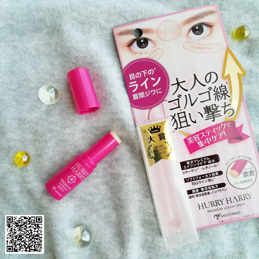 Thỏi serum collagen dưỡng da vùng mắt Hurry Harry Premium Golgo Shot Miccosmo từ Nhật Bản 3.4g