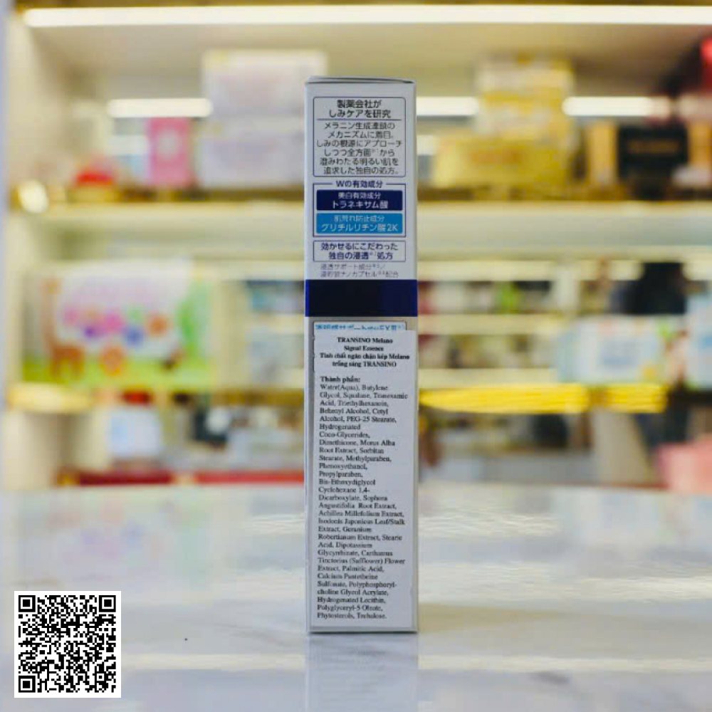 Tinh Chất Ngăn Chặn Kép Transino Melano Signal Essence Trắng Sáng Da Từ Nhật Bản 50g