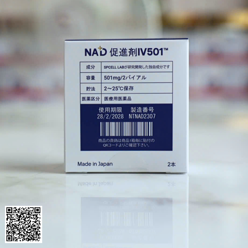 Truyền Tế Bào NAD+ IV 501mg SPCell Lab 1 Lần Truyền ( 1 NAD+300mg Và 1 NAD+ACC 201mg )
