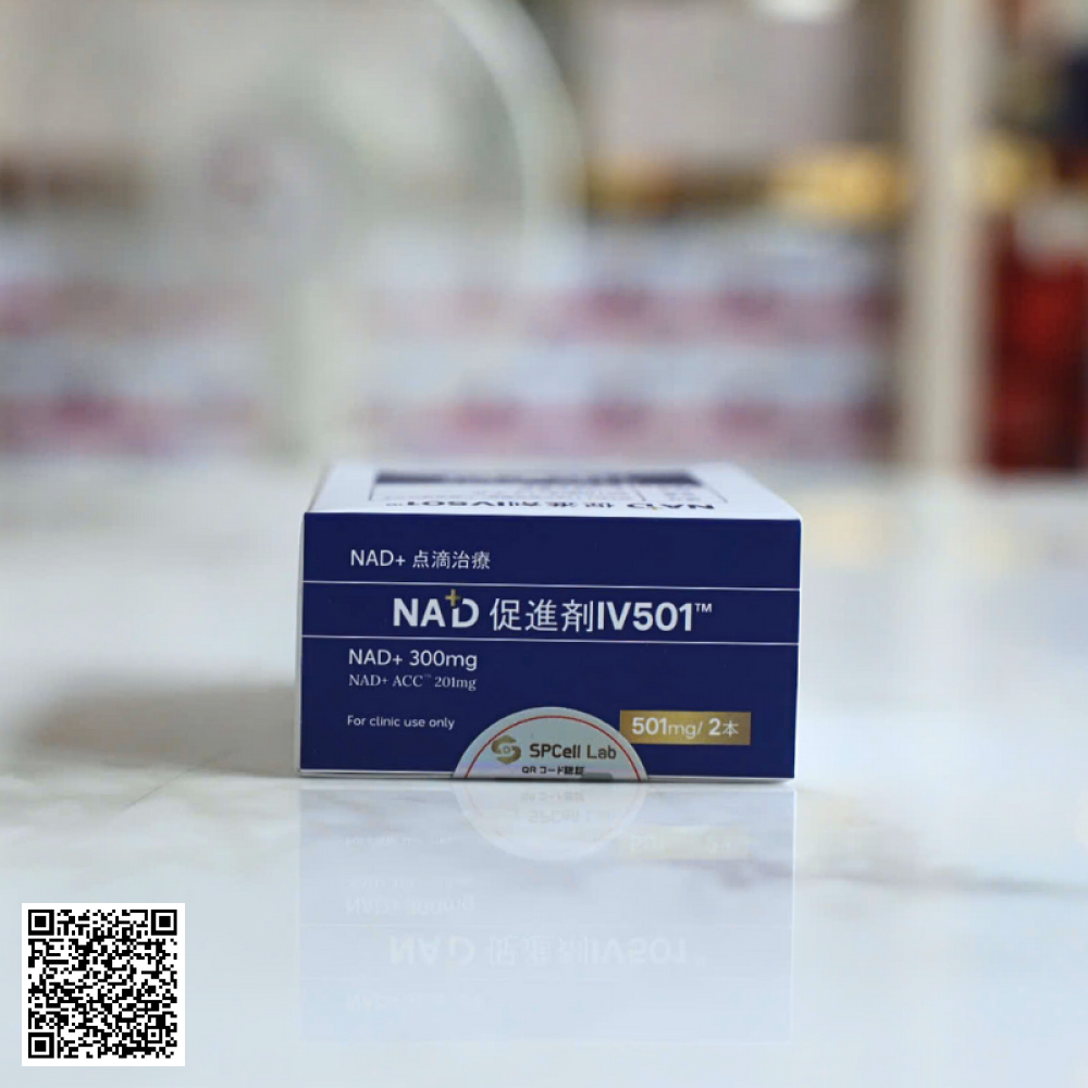 Truyền Tế Bào NAD+ IV 501mg SPCell Lab 1 Lần Truyền ( 1 NAD+300mg Và 1 NAD+ACC 201mg )