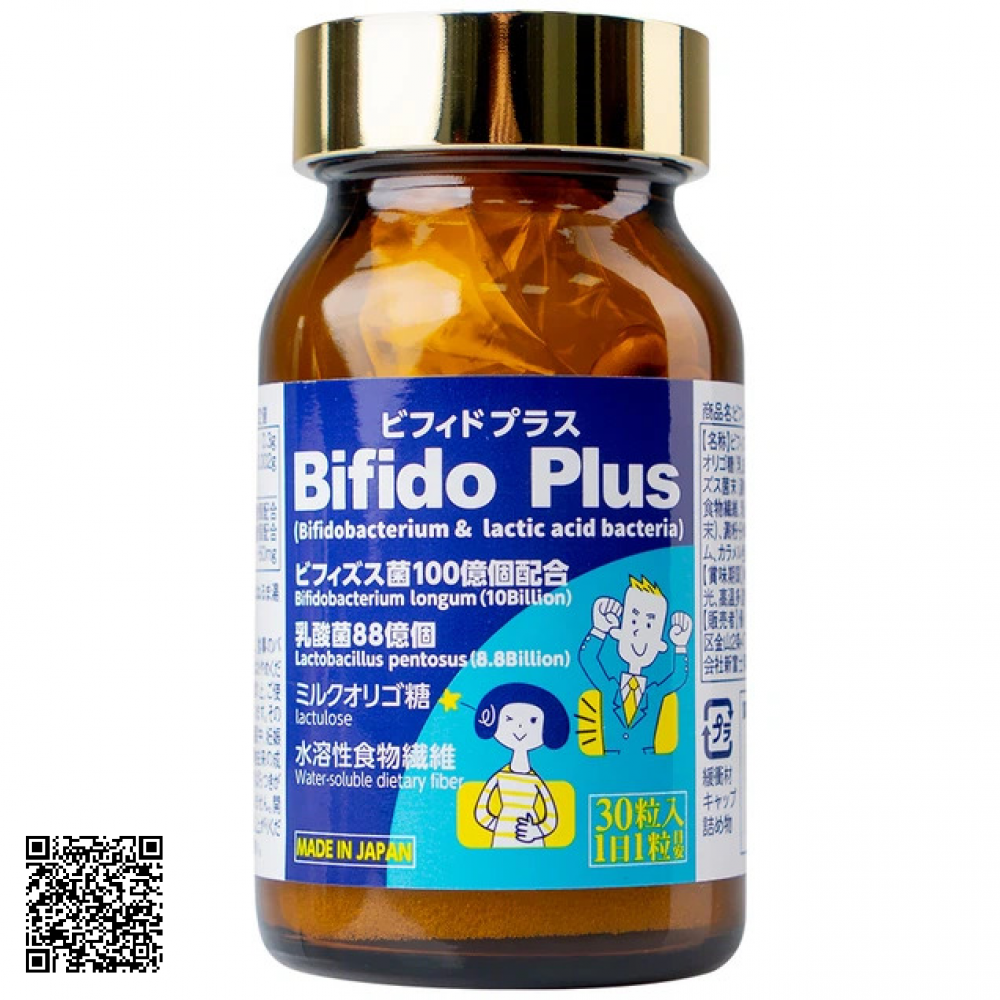 Viên Uống Bifido Plus Jpanwell Bổ Sung Lợi Khuẩn Tăng Cường Sức Khỏe Đại Tràng 30 Viên