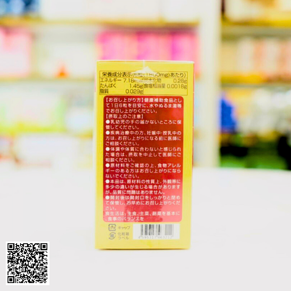Viên Uống Bổ Gan Giải Độc Liver Extract +Ornithine Ex 1400 Eikenbi Từ Nhật Bản 180 Viên