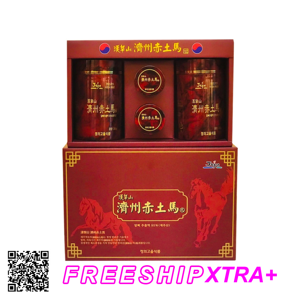 Viên Uống Cao Xương Ngựa JeJu Hỗ Trợ Xương Khớp Từ Hàn Quốc 4 Lọ