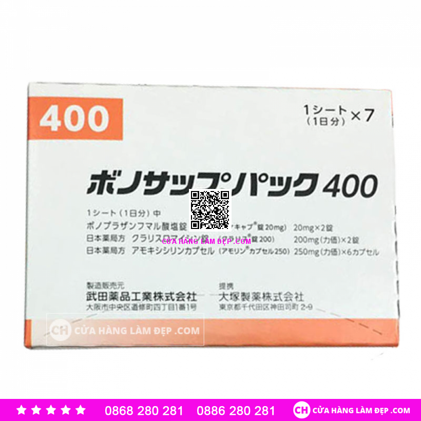Viên Uống Giảm Vi Khuẩn HP Lansup 400 Nhật Bản