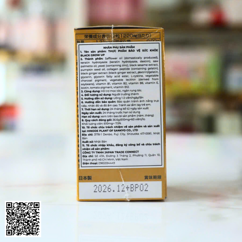 Viên Uống Mọc Tóc Eikenbi Black Grow Up Maximum Biotin 15,000ug Từ Nhật Bản