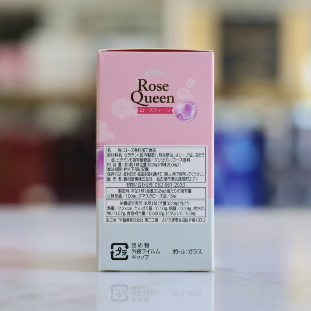 Viên Uống Nội Tiết Tố Thơm Tự Thân Kensei Rose Queen Từ Nhật Bản 30 Viên
