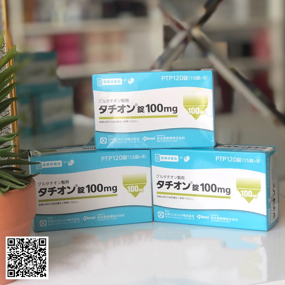 Viên Uống Trắng Da, Mờ Nám Tathion 307 120 Viên 100mg