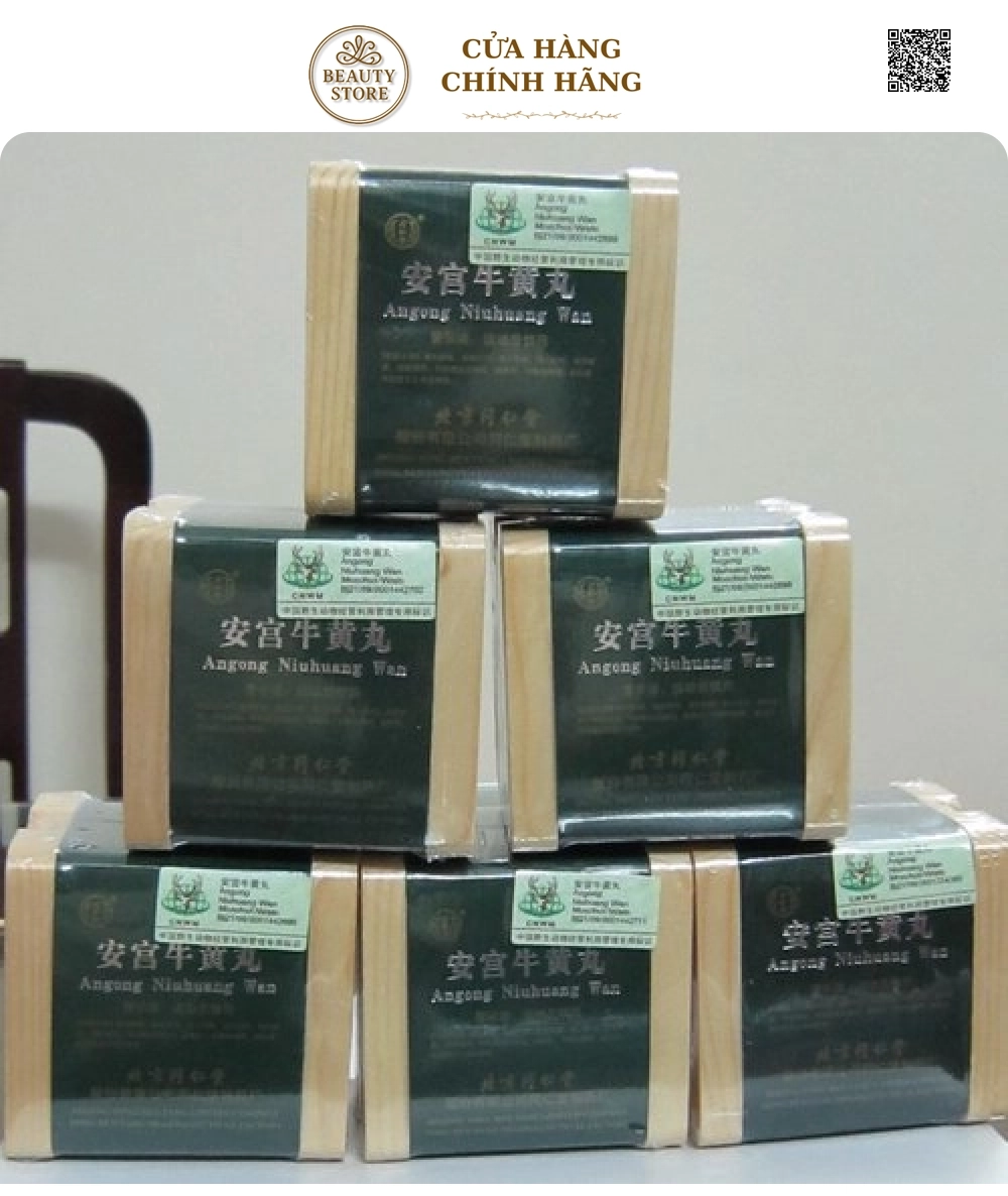 An Cung Ngưu Hoàng Đồng Nhân Đường (Trung Quốc) (Hộp 2 Viên)
