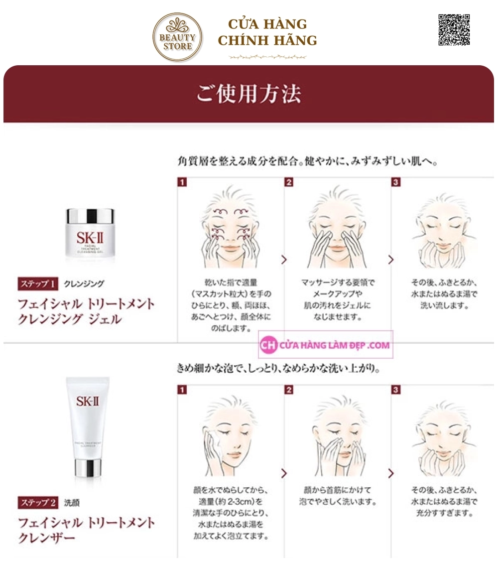 Bộ Sản Phẩm Dưỡng Da SK-II Full Line Trial Kit Limited Edition Phiên Bản KARAN 2019