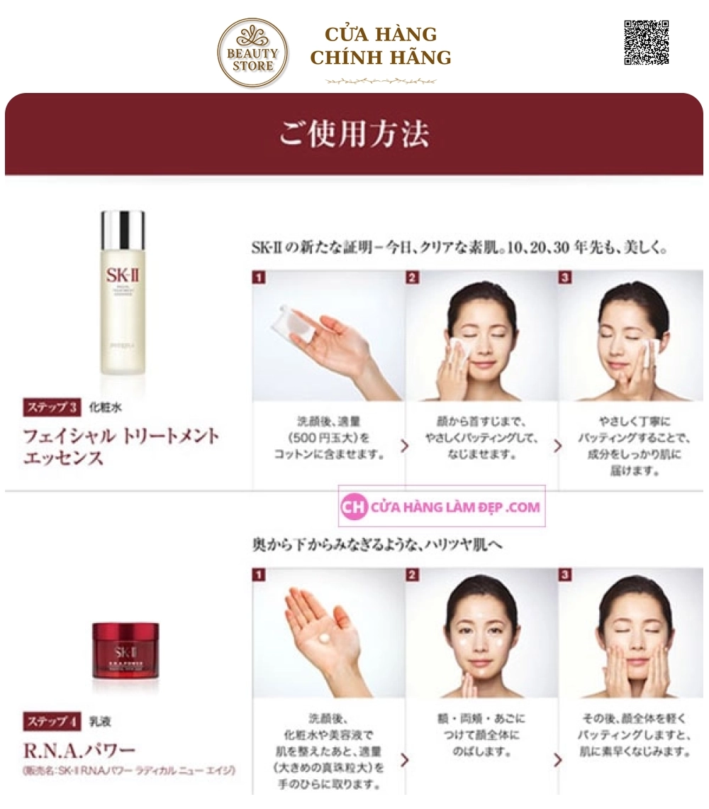 Bộ Sản Phẩm Dưỡng Da SK-II Full Line Trial Kit Limited Edition Phiên Bản KARAN 2019