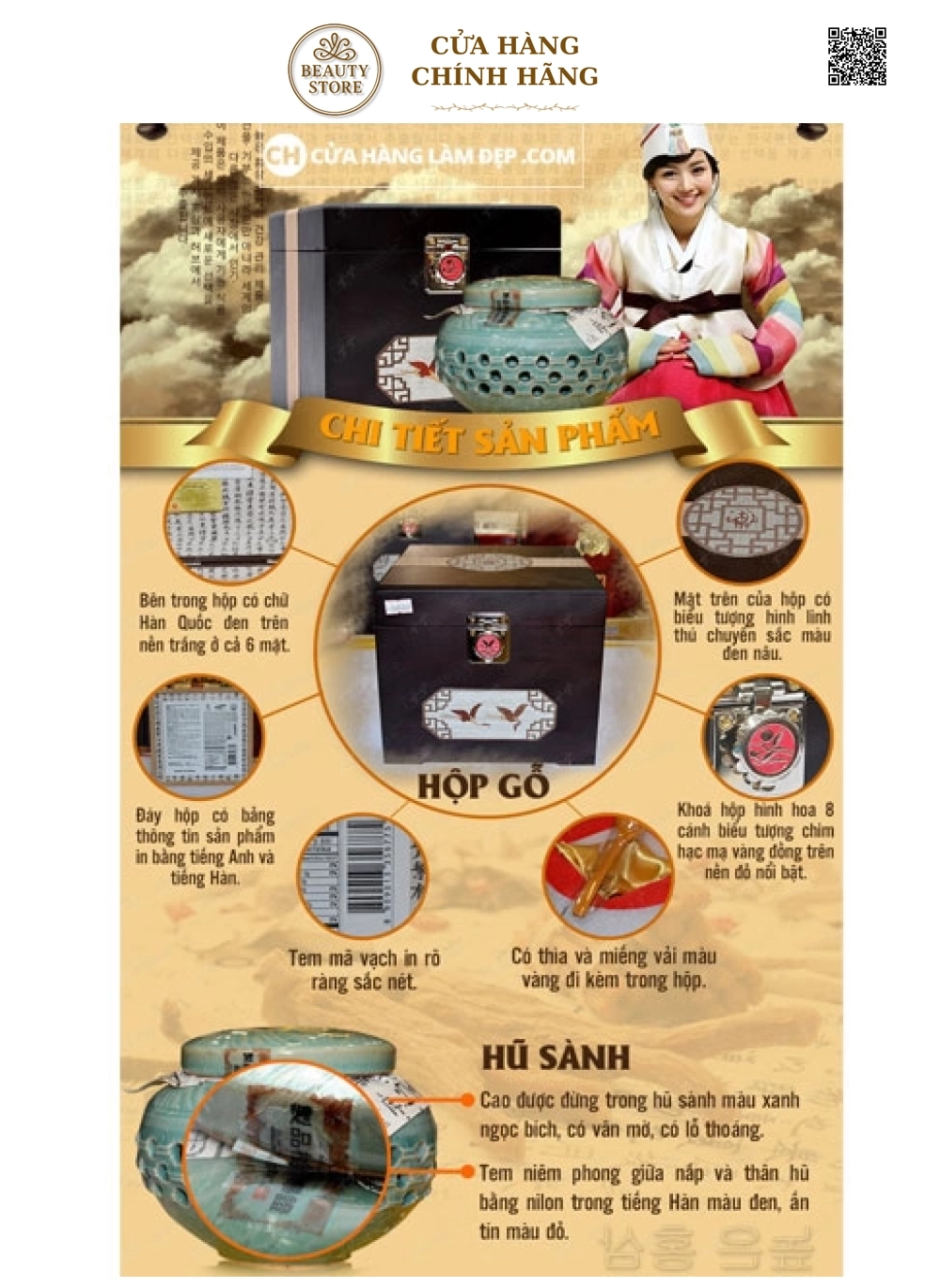 Cao Hồng Sâm Hoàng Đế Hàn Quốc (500gr)