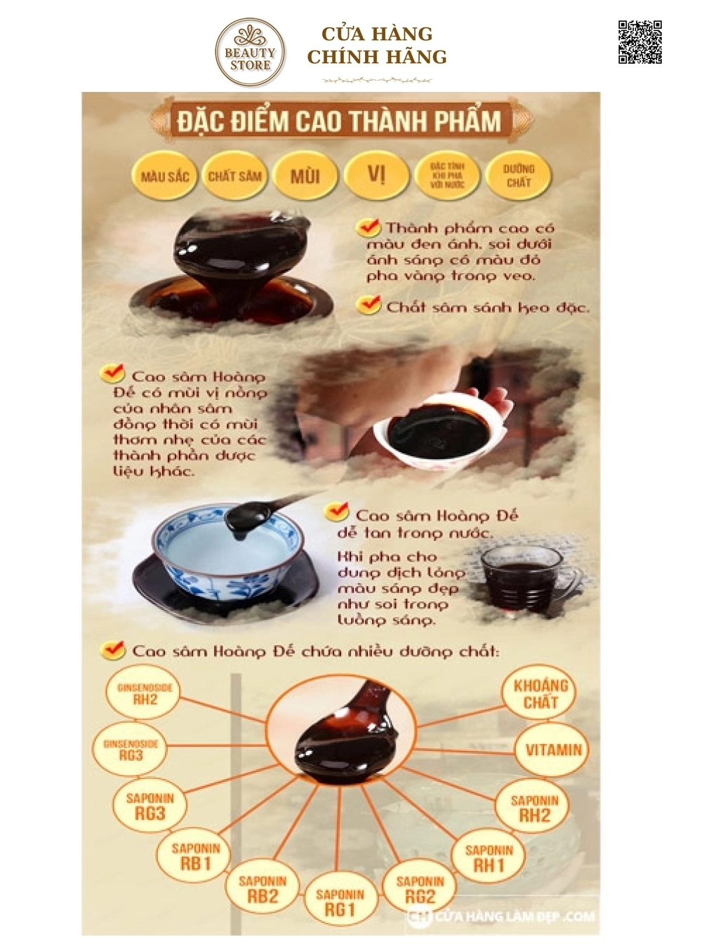 Cao Hồng Sâm Hoàng Đế Hàn Quốc (500gr)