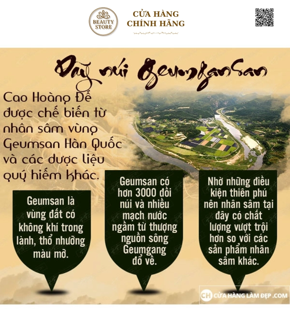 Cao Hồng Sâm Hoàng Đế Hàn Quốc (500gr)