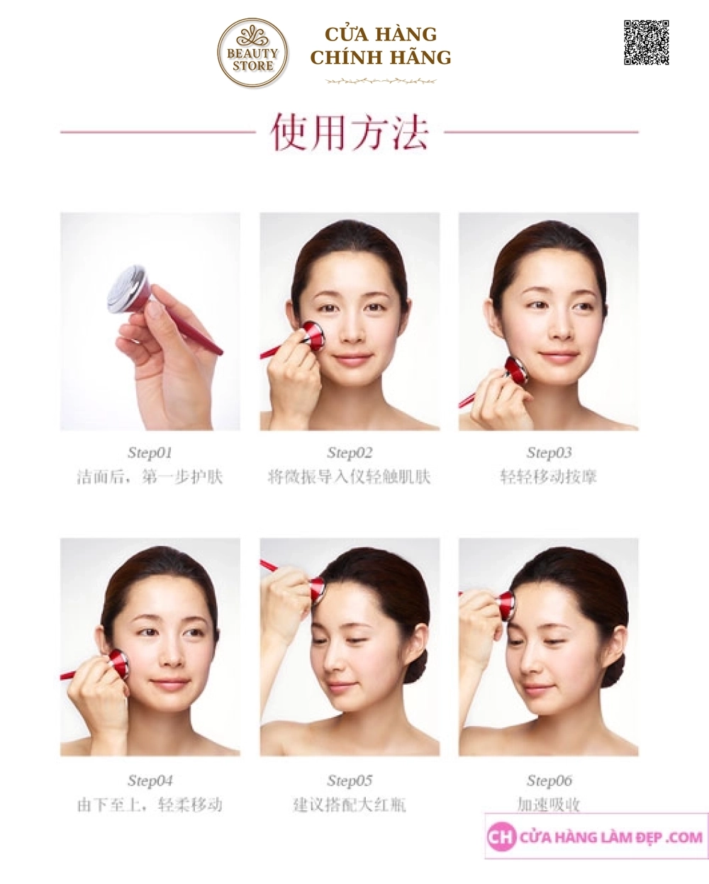 Set SK-II R.N.A Power Magnetic Booster Kit - Set Kem R.N.A 80g Và Gậy Từ Tính Siêu Thẩm Thấu