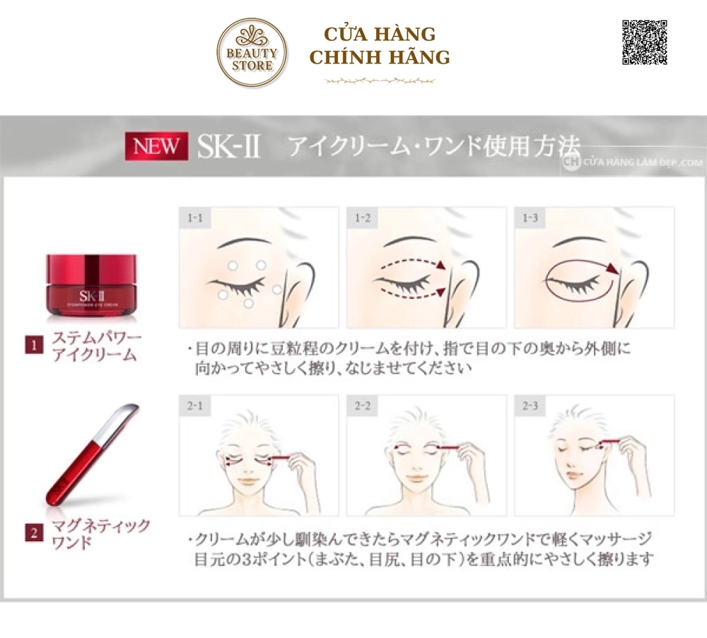 Set SK-II R.N.A Power Magnetic Booster Kit - Set Kem R.N.A 80g Và Gậy Từ Tính Siêu Thẩm Thấu