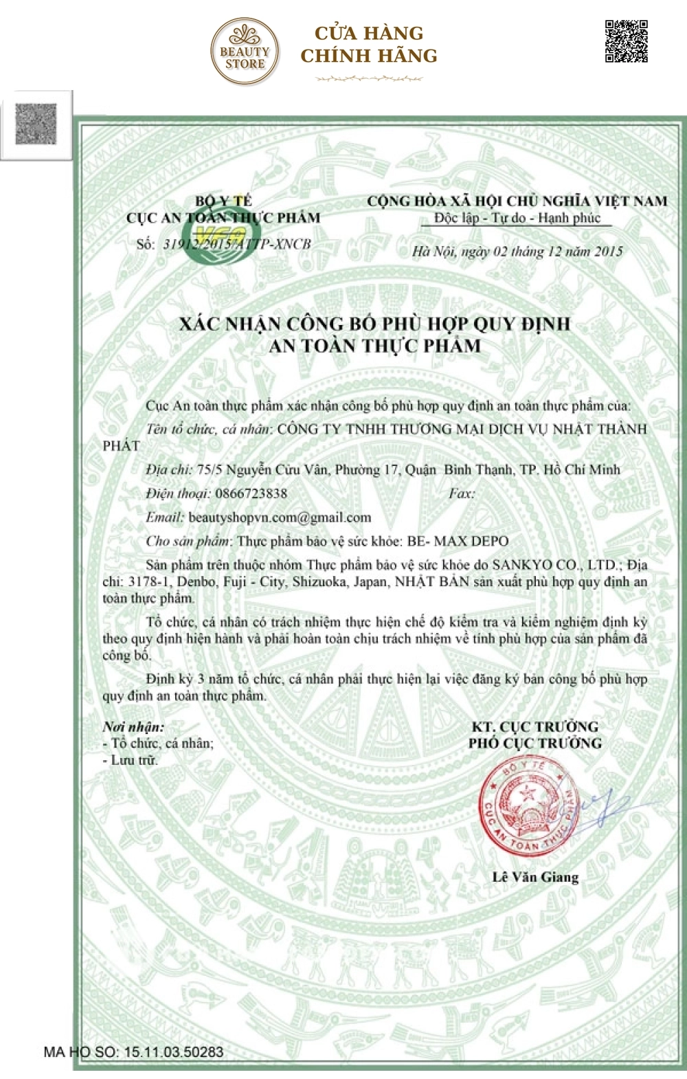 Viên Uống Thanh Lọc Cơ Thể Be-max Depo