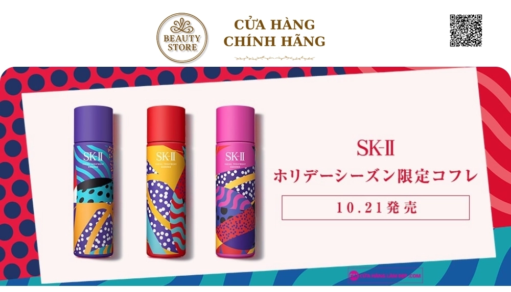Nước Thần SK-II Karan Facial Treatment Essence Chính Hãng Nhật Bản 230ml Phiên Bản 2018