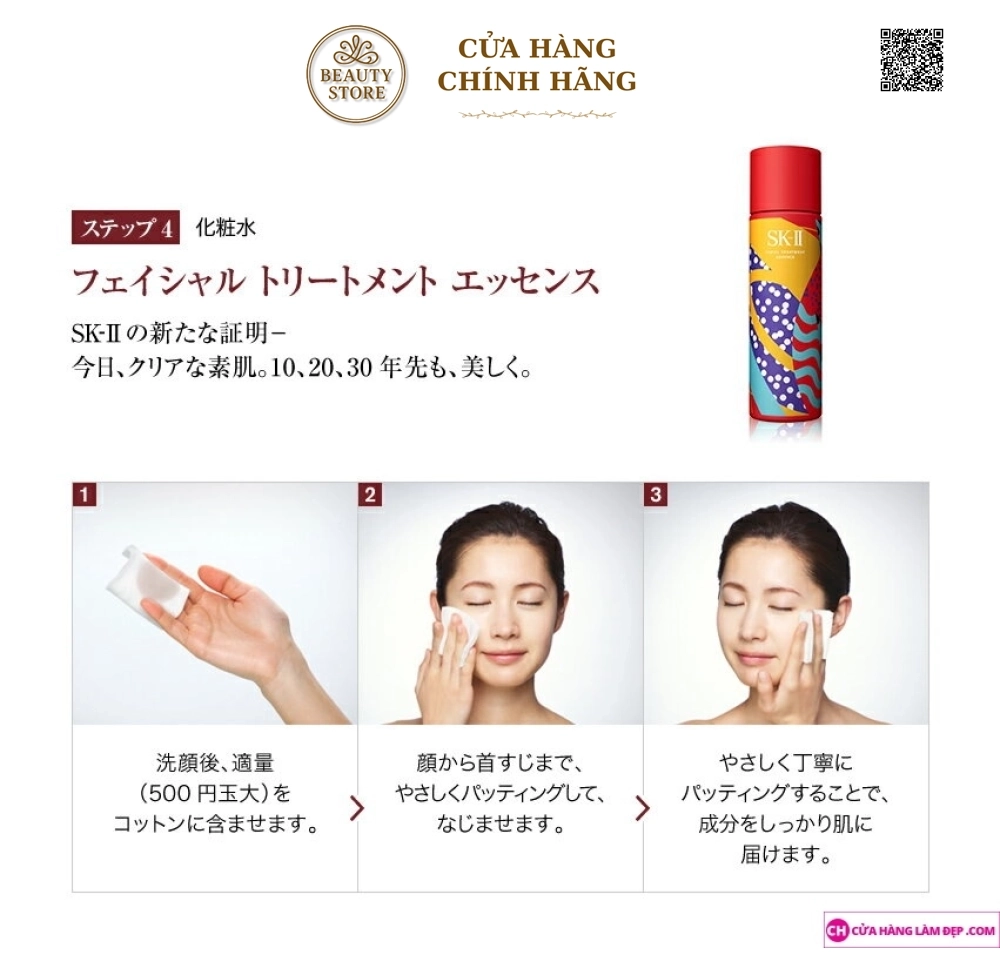 Nước Thần SK-II Karan Facial Treatment Essence Chính Hãng Nhật Bản 230ml Phiên Bản 2018