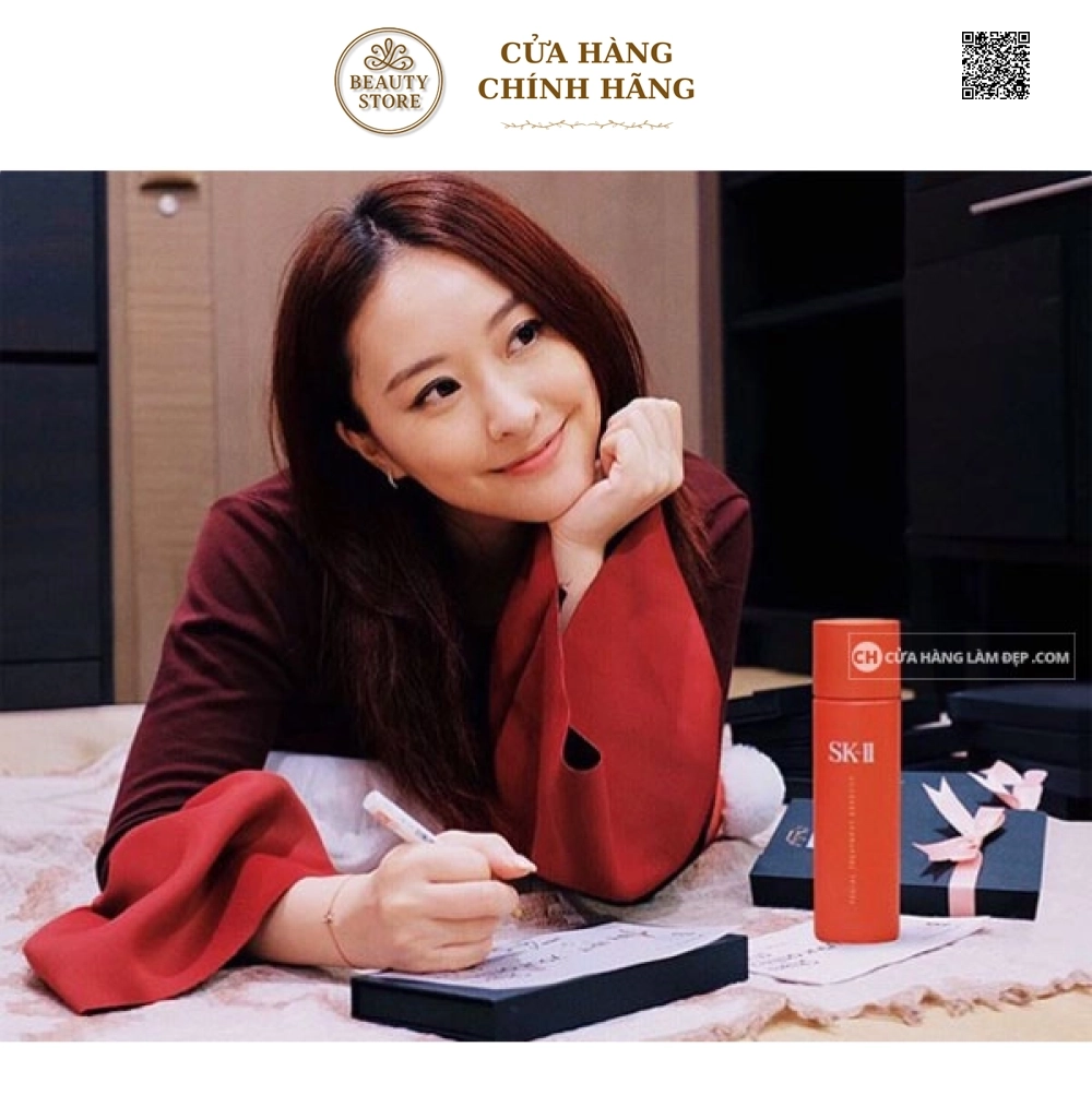 Nước Thần SK-II Facial Treatment Essence New Year Edition 2018