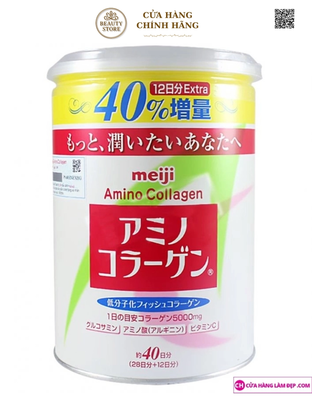 Amino Collagen Meiji Dạng Bột Chính Hãng Từ Nhật Bản 284g
