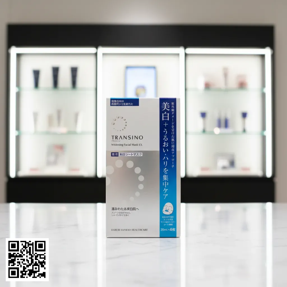 Mặt Nạ Dưỡng Trắng Da, Ngừa Nám Và Tàn Nhang Transino Whitening Facial Mask EX Từ Nhật Bản 4 Miếng