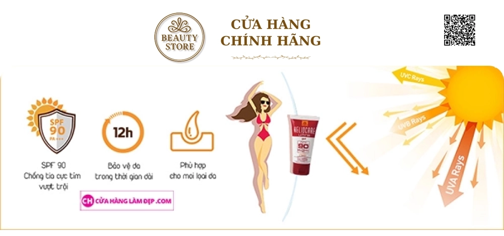 Kem Chống Nắng Heliocare Advanced Ultra Gel SPF 90