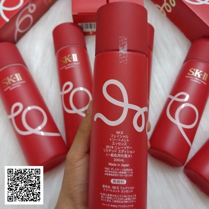 Nước Thần SK-II 230ml Mẫu Mới Phiên Bản Mùa Xuân 2019