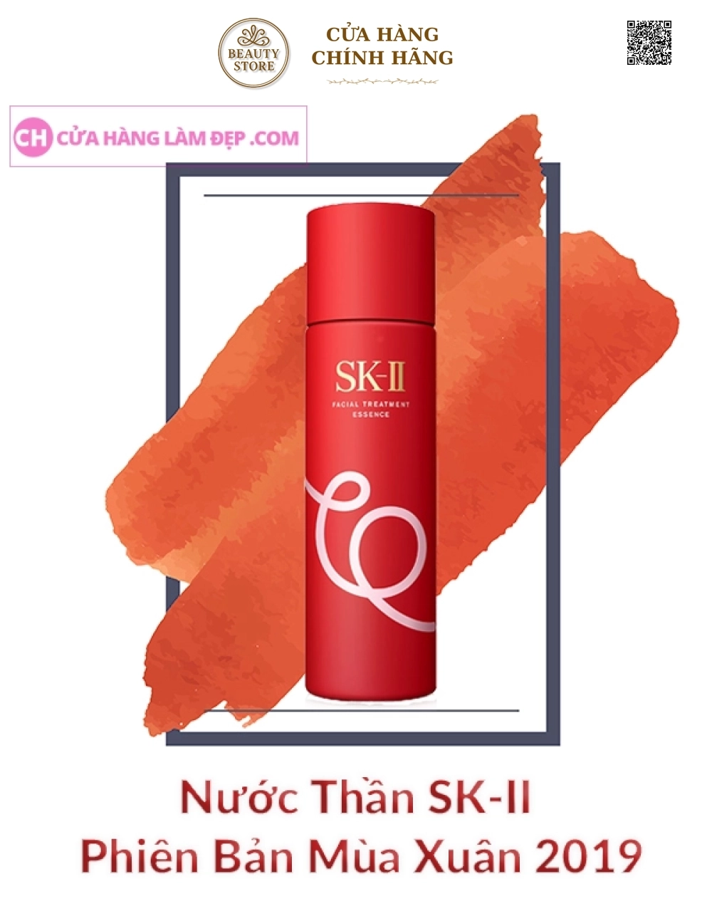 Nước Thần SK-II 230ml Mẫu Mới Phiên Bản Mùa Xuân 2019