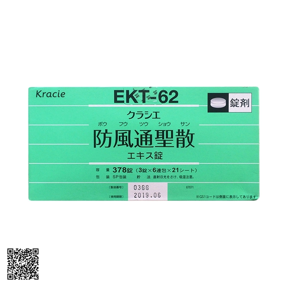 Viên uống giảm cân Kracie EKT-62 378 viên