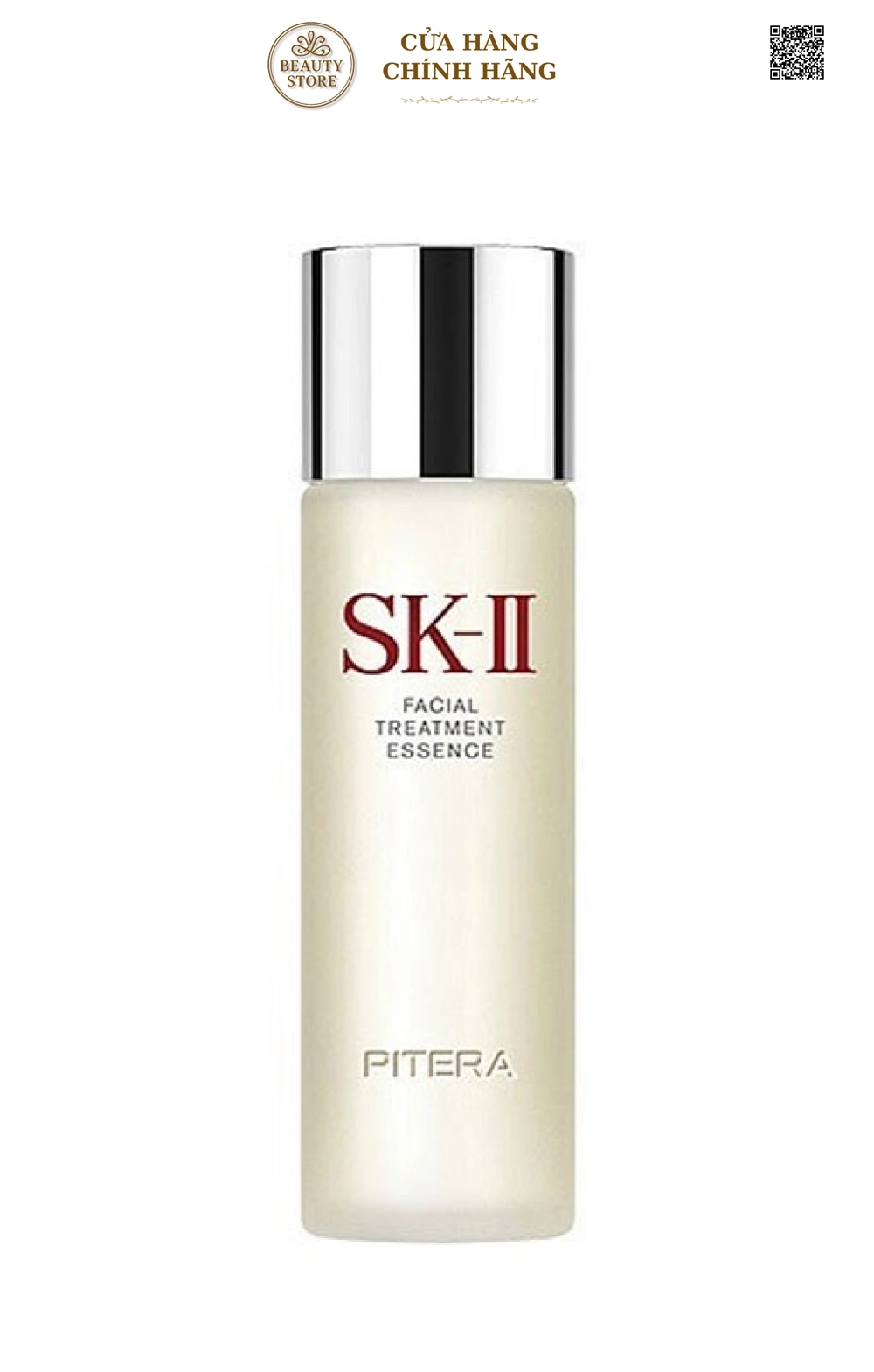 Bộ Mini Dưỡng Trắng Chăm Sóc Da SK-II Của Nhật Bản