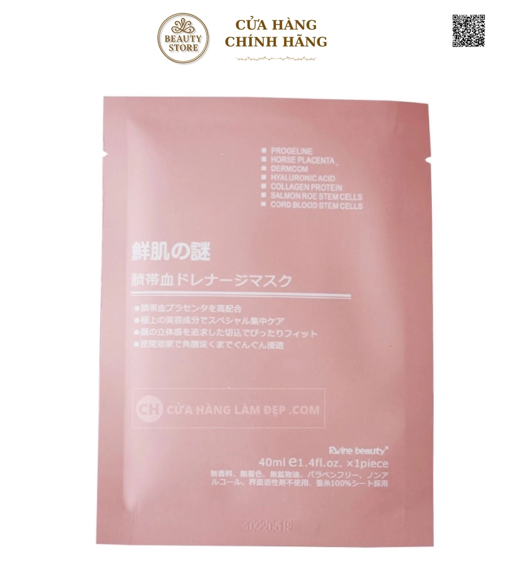 Mặt Nạ Tinh Chất Tế Bào Nhau Thai Rwine Beauty Steam Cell Placenta Mask Nhật Bản