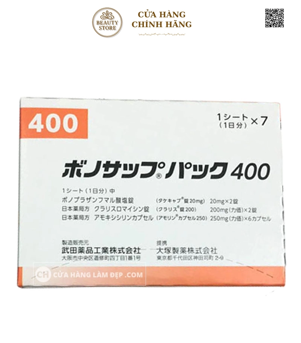 Viên Uống Giảm Vi Khuẩn HP Lansup 400 Nhật Bản