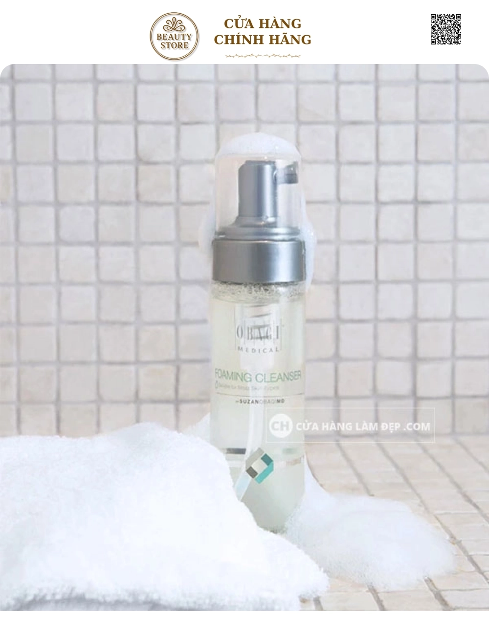 Sữa Rửa Mặt Cho Da Nhạy Cảm Obagi SuzanObagiMD Foaming Cleanser
