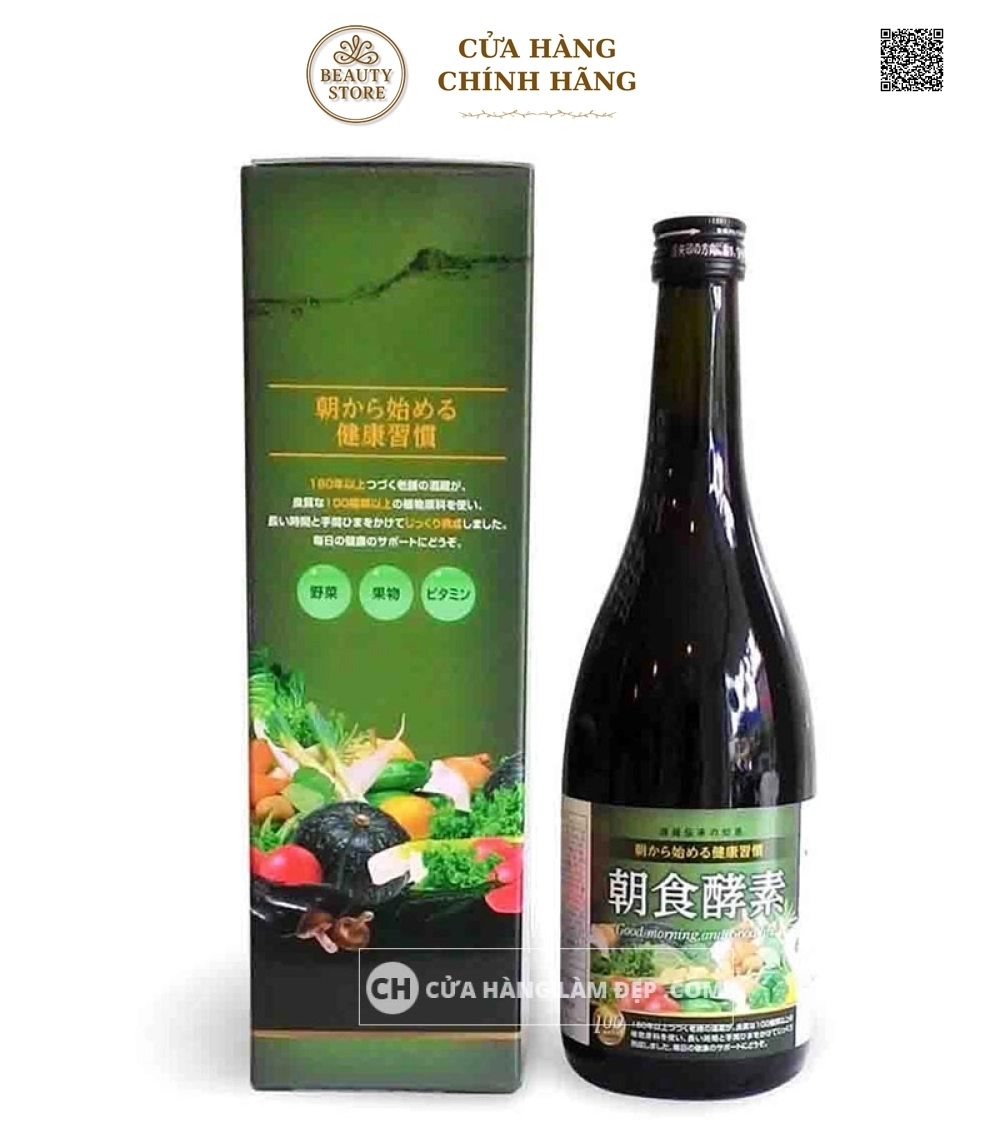 Nước Uống Chiết Xuất Thực Vật Lên Men JpanWell Choushokukouso