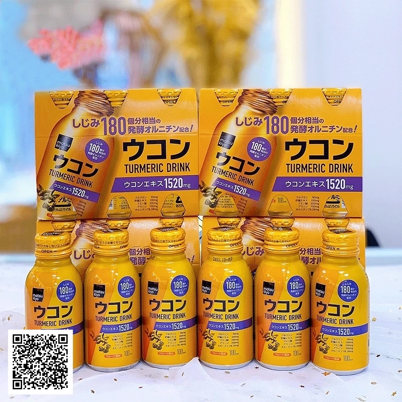 Nước Uống Tinh Chất Nghệ Matsu Kiyo Super Premium Nhật Bản
