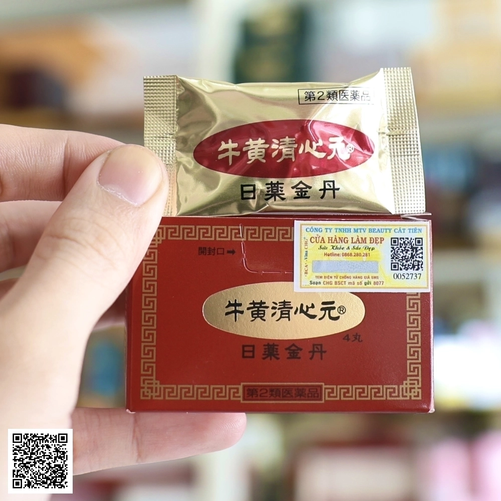 Viên Chống Đột Quỵ An Cung Ngưu Hoàng Hoàn Nhật Bản 1 Viên