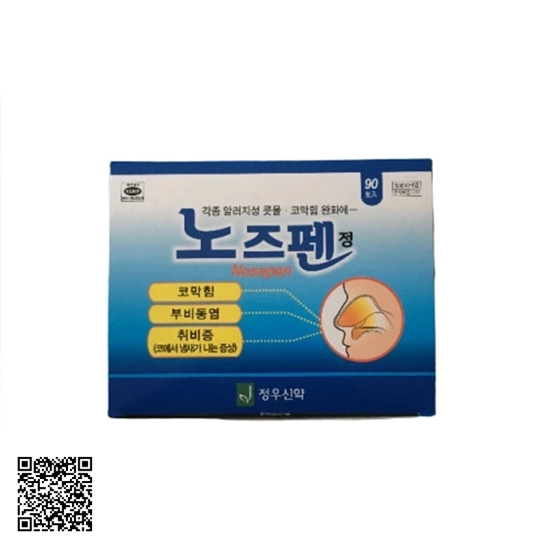 Viên Uống Viêm Xoang Nosepen Của Hàn Quốc 90 Gói