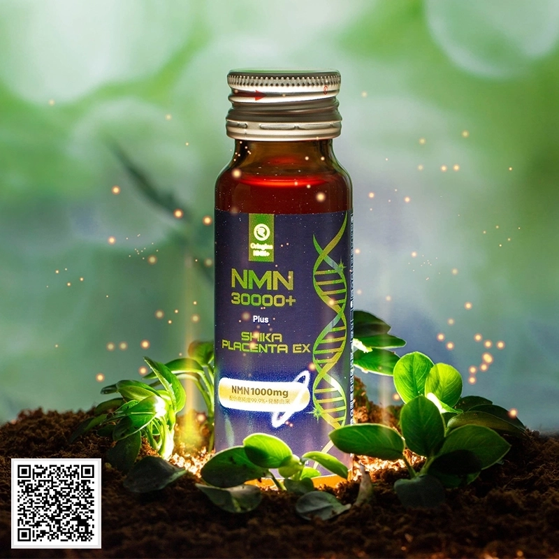 Nước uống NMN 30000+ Plus Shika Placenta EX Reiperfect Từ Nhật Bản (Mẫu Mới)