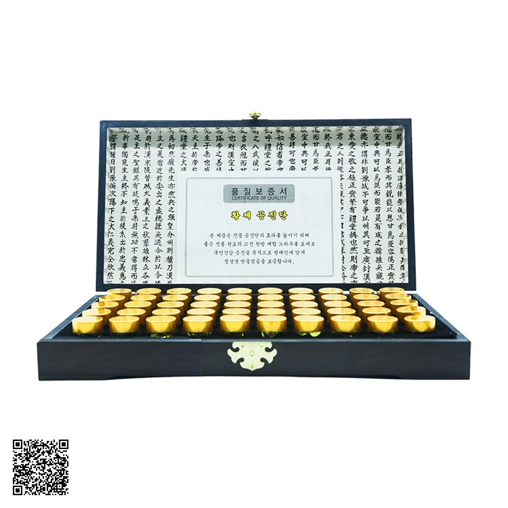 An Cung Ngưu Hoàng Gong Jin Dan Hộp Gỗ Từ Hàn Quốc 50 Viên