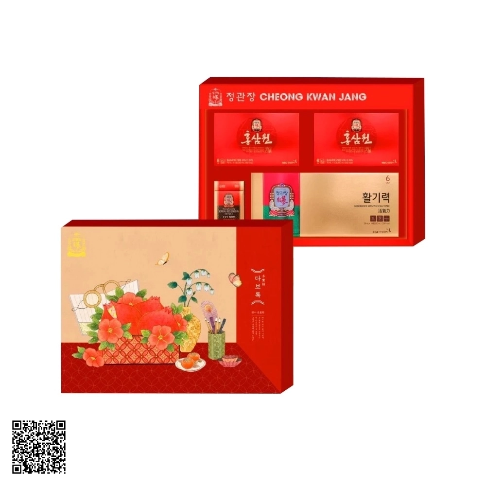 Hộp Quà Tết Hồng Sâm Cao Cấp KGC Phúc Thọ Trường Cửu Từ Hàn Quốc