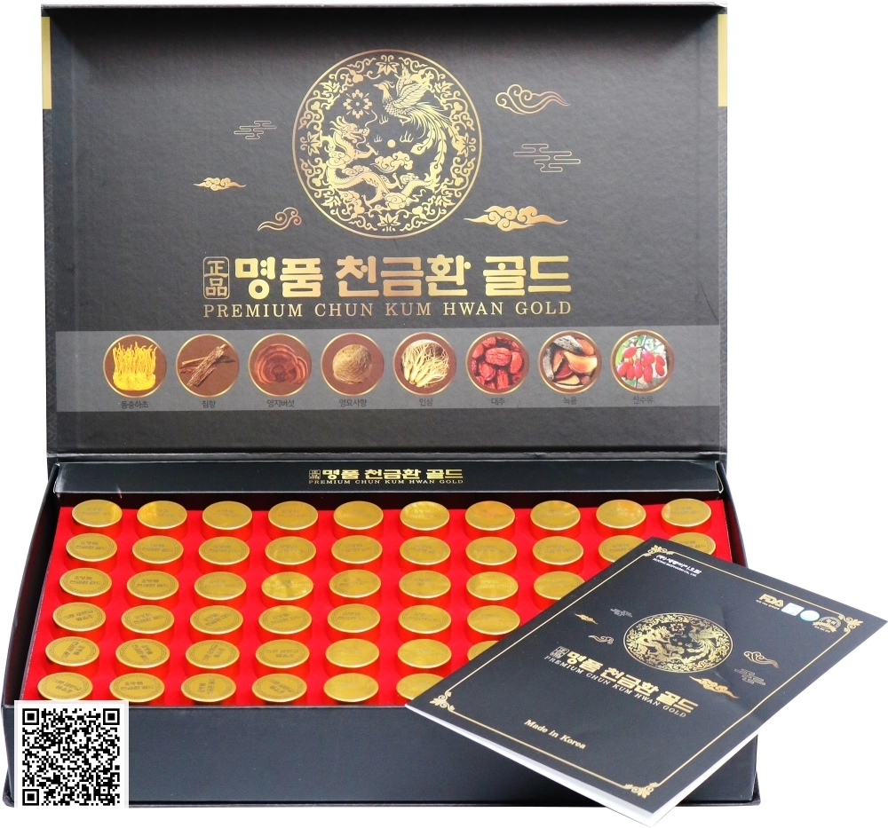 An Cung Ngưu Hoàng Hoàn Sejong Biopharm Từ Hàn Quốc Hộp 60 Viên