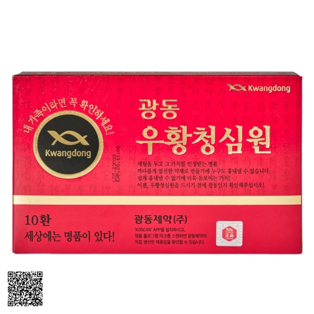 An Cung Tổ Kén Kwangdong Hộp Đỏ Từ Hàn Quốc 1 Hộp 10 Viên ( Mẫu Mới Nhất 2024 )