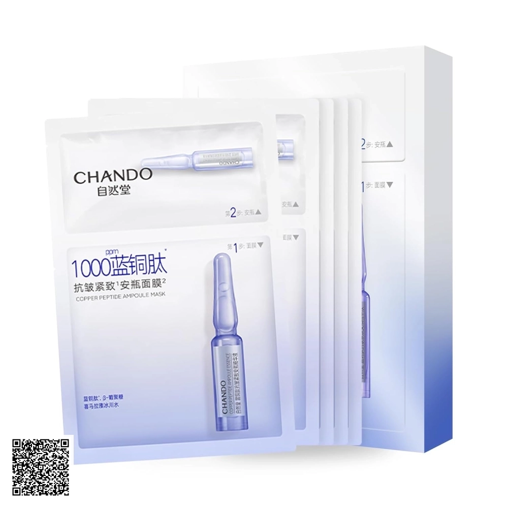 Mặt Nạ 2 Bước Giúp Da Săn Chắc Và Mịn Màng Chando Copper Peptide Anti-Wrinkle Ampoule Mask (1,5ml + 33ml) x 5 Miếng