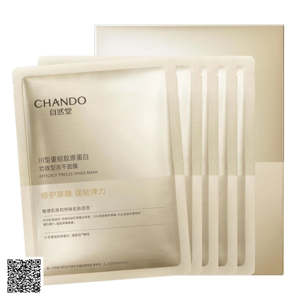 Mặt Nạ Bổ Sung Collagen Loại III Giúp Trẻ Hóa Da Chando Freeze-Dried Mask 5 Miếng