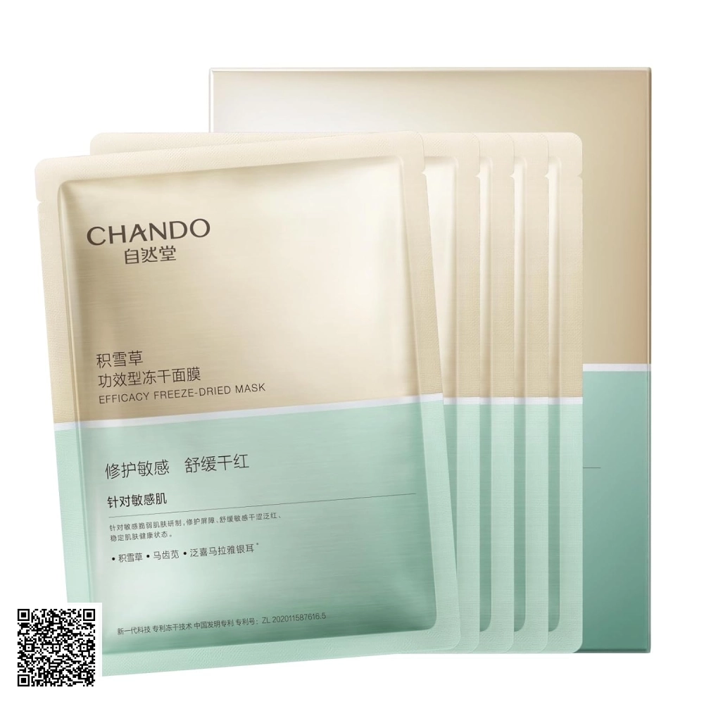 Mặt Nạ Làm Dịu Và Nuôi Dưỡng Cho Da Nhạy Cảm Chando Efficacy Freeze-Dried Mask 5 Miếng