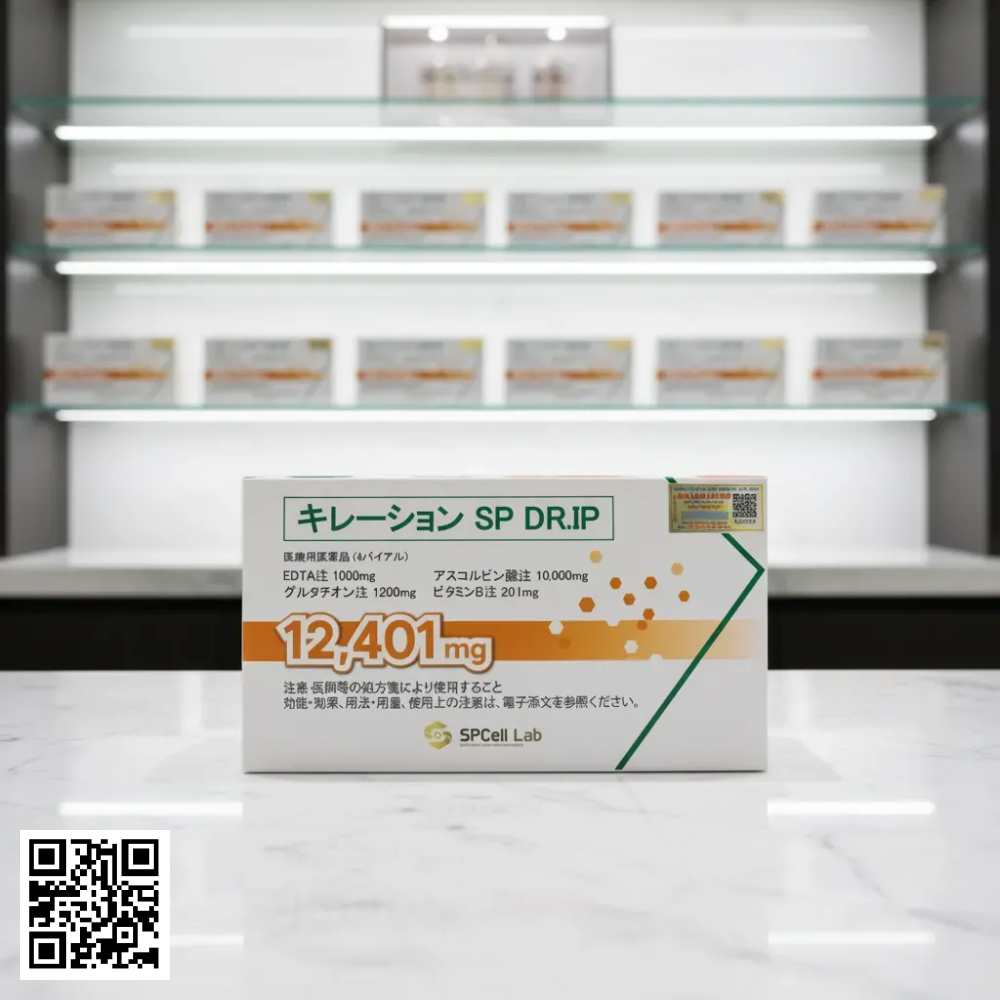 Set truyền thải độc kim loại nặng Spcell Lab SP DR.IP 12,401mg 1 lần truyền