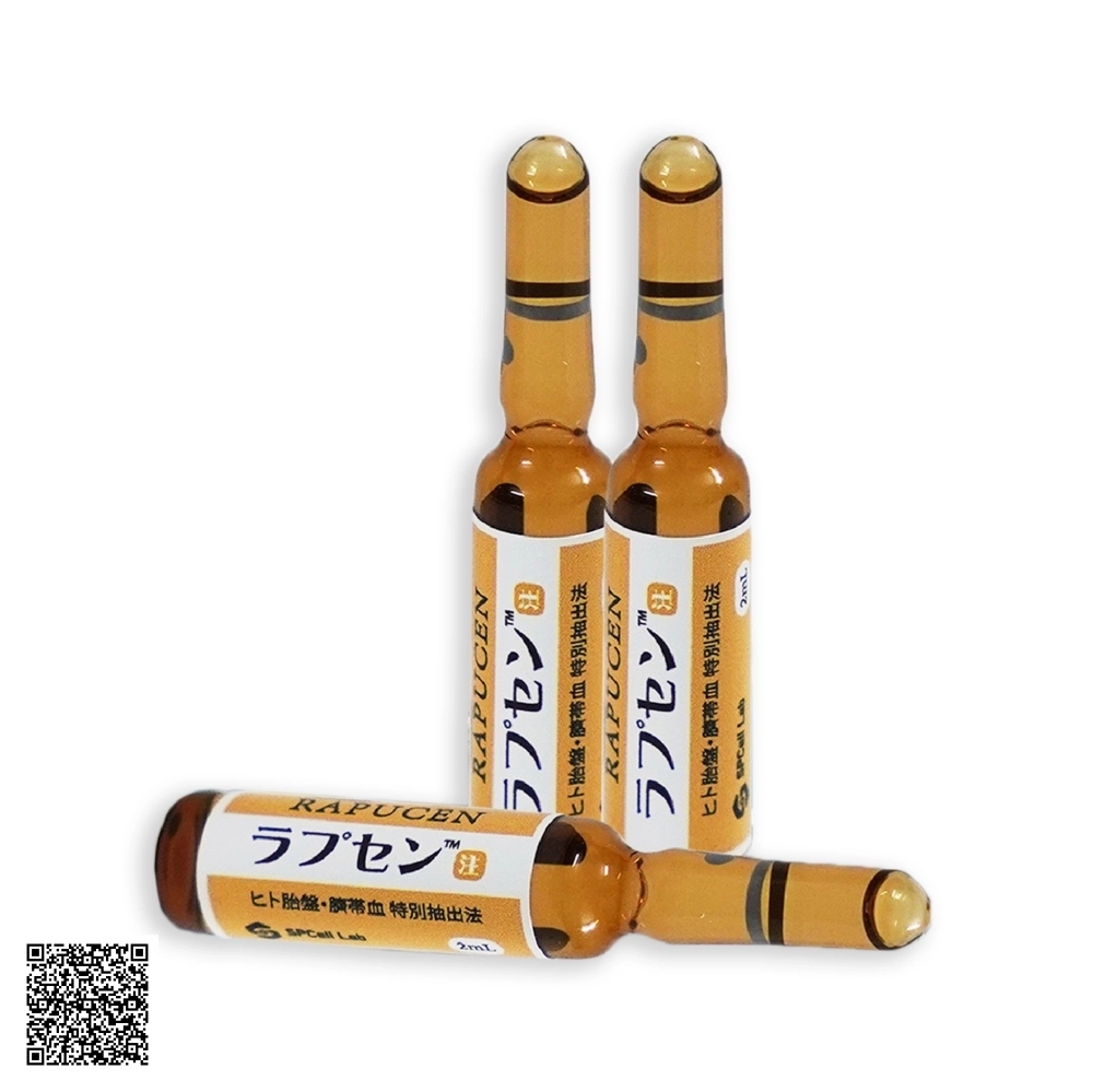 Spcell Lab RAPUCEN Tinh Chất Tế Bào Trẻ Hóa Từ Bên Trong, Da Sáng Khỏe Tươi Tắn 2ml X 10 Ống Từ Nhật Bản