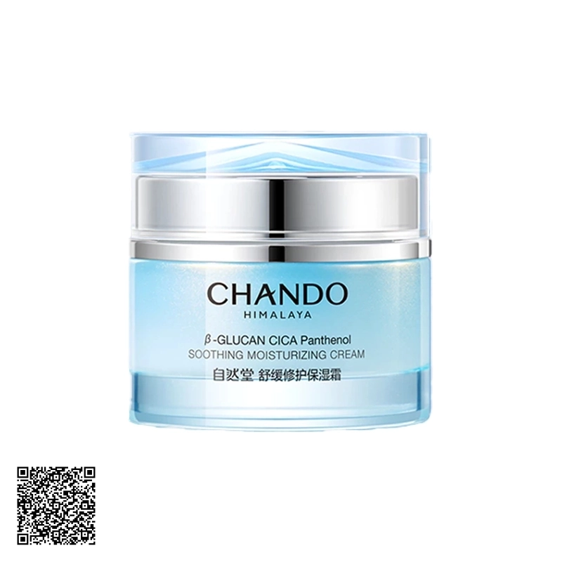 Kem Dưỡng Ẩm CHANDO Himalaya Soothing Moisturizing Cream Phục Hồi Và Làm Dịu Da Nhạy Cảm 55g Từ Trung Quốc