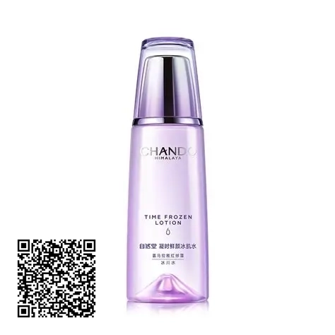 Lotion CHANDO Himalaya Time Frozen Lotion Giúp Phục Hồi Da Lão Hoá 160ml Từ Trung Quốc
